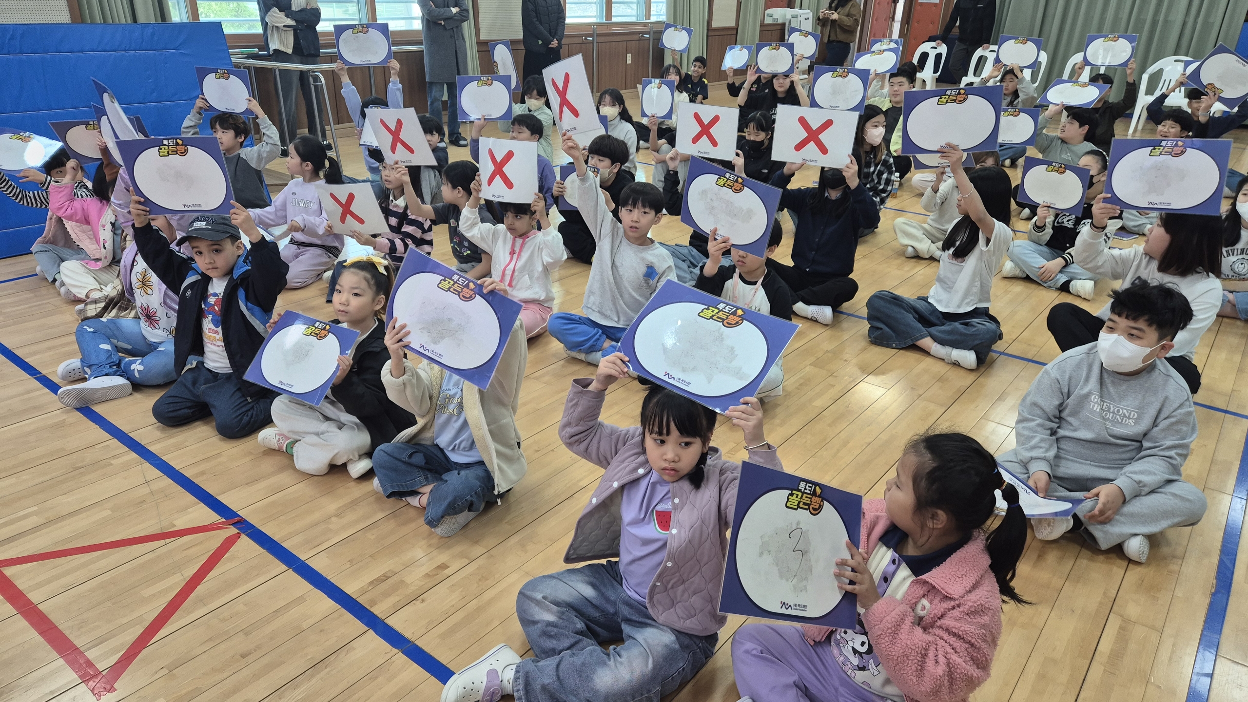 칠곡 낙산초등학교(26. 4. 2.)